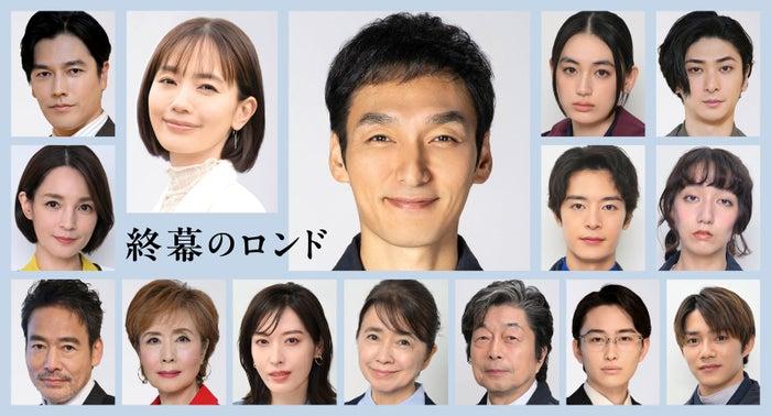 ニュース画像