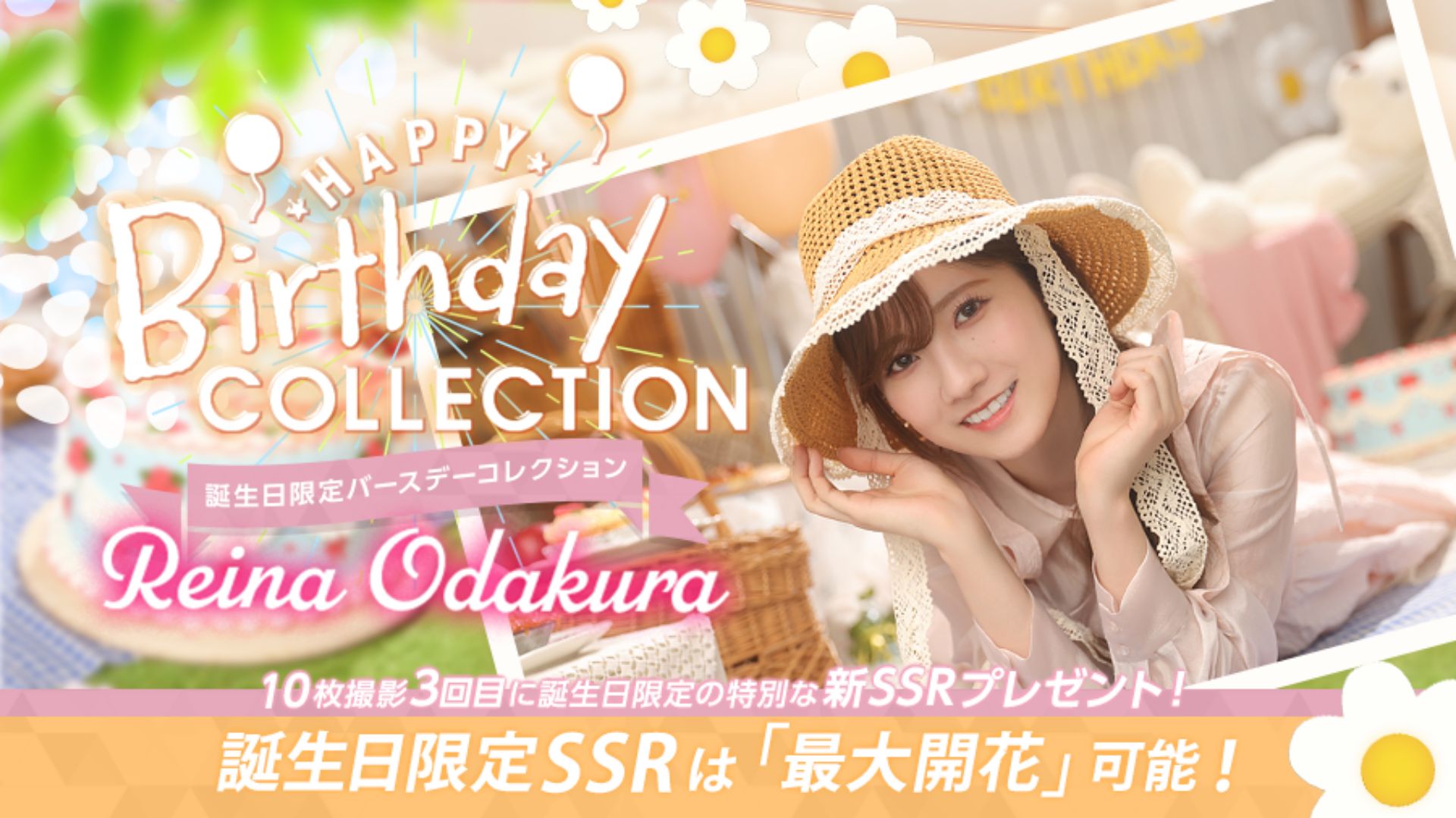 乃木フェス井上和　直筆サインLEDクロック　乃木坂46時計　櫻坂6期生日向坂 mqdefault.jpg