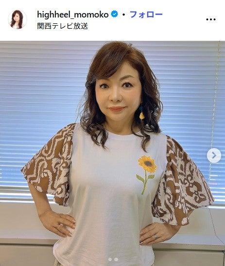 ニュース画像