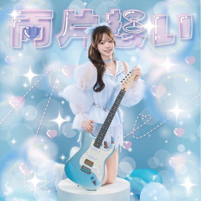 ニュース画像