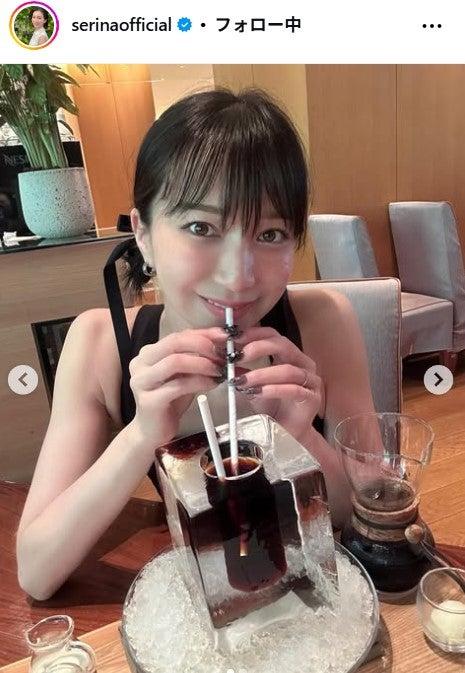 ニュース画像