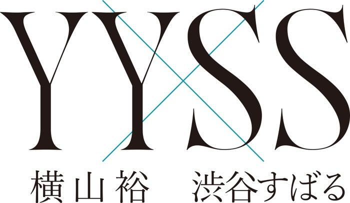 ニュース画像