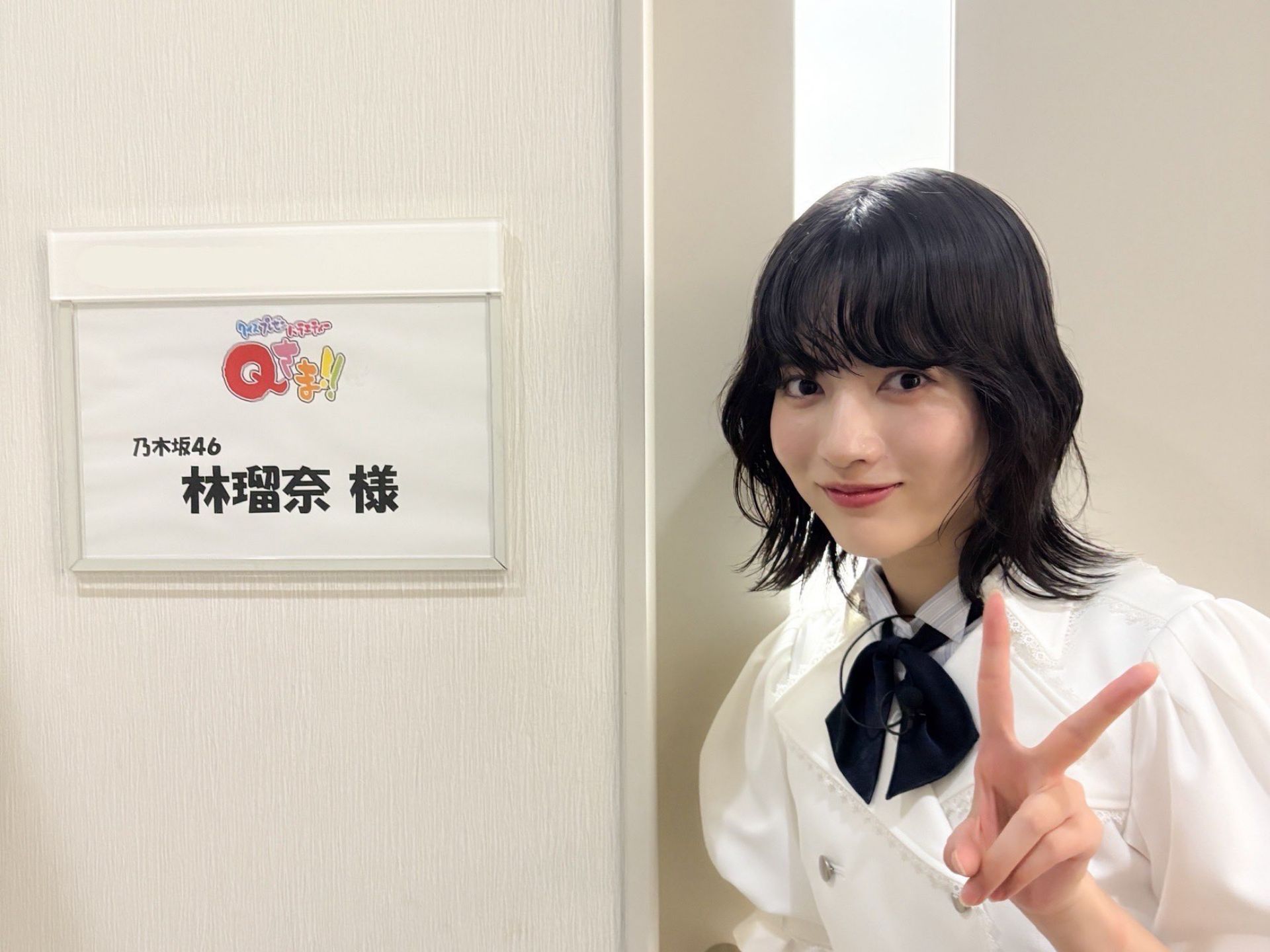 乃木フェス井上和　直筆サインLEDクロック　乃木坂46時計　櫻坂6期生日向坂 乃木フェス井上和 直筆サインLEDクロック 乃木坂46時計 櫻坂6期生日