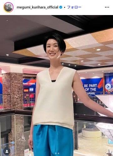 ニュース画像