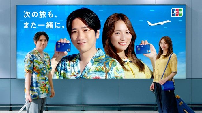 ニュース画像