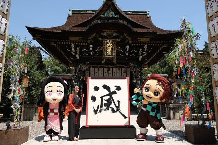 ニュース画像