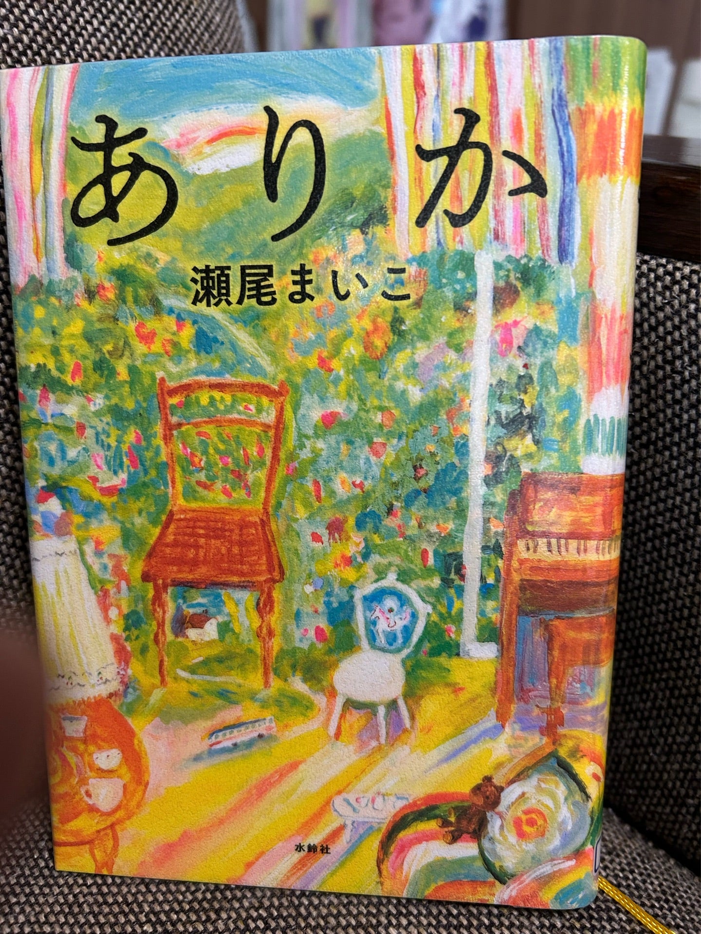 投稿画像