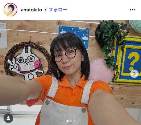 ニュース画像