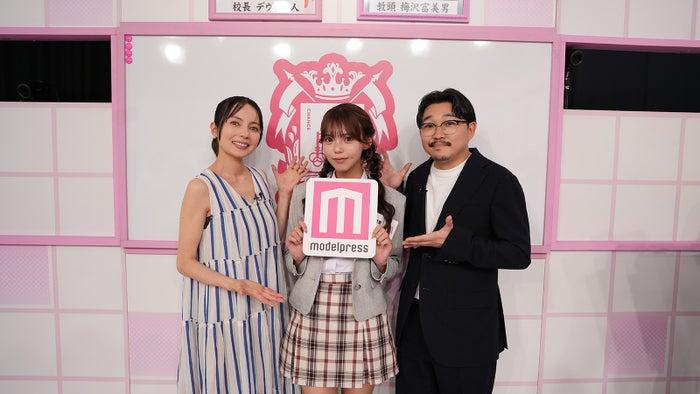 ニュース画像