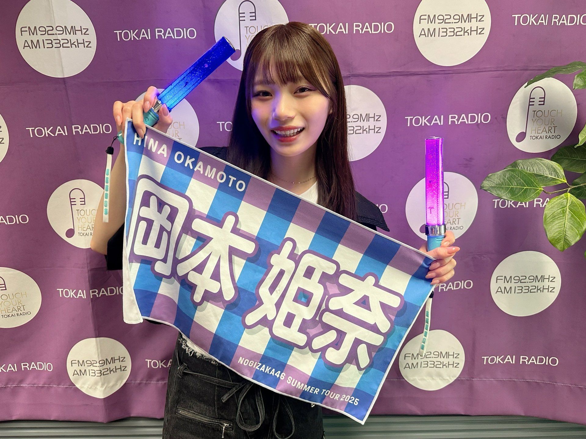 乃木坂.櫻坂.日向坂の情報集め』 | 755