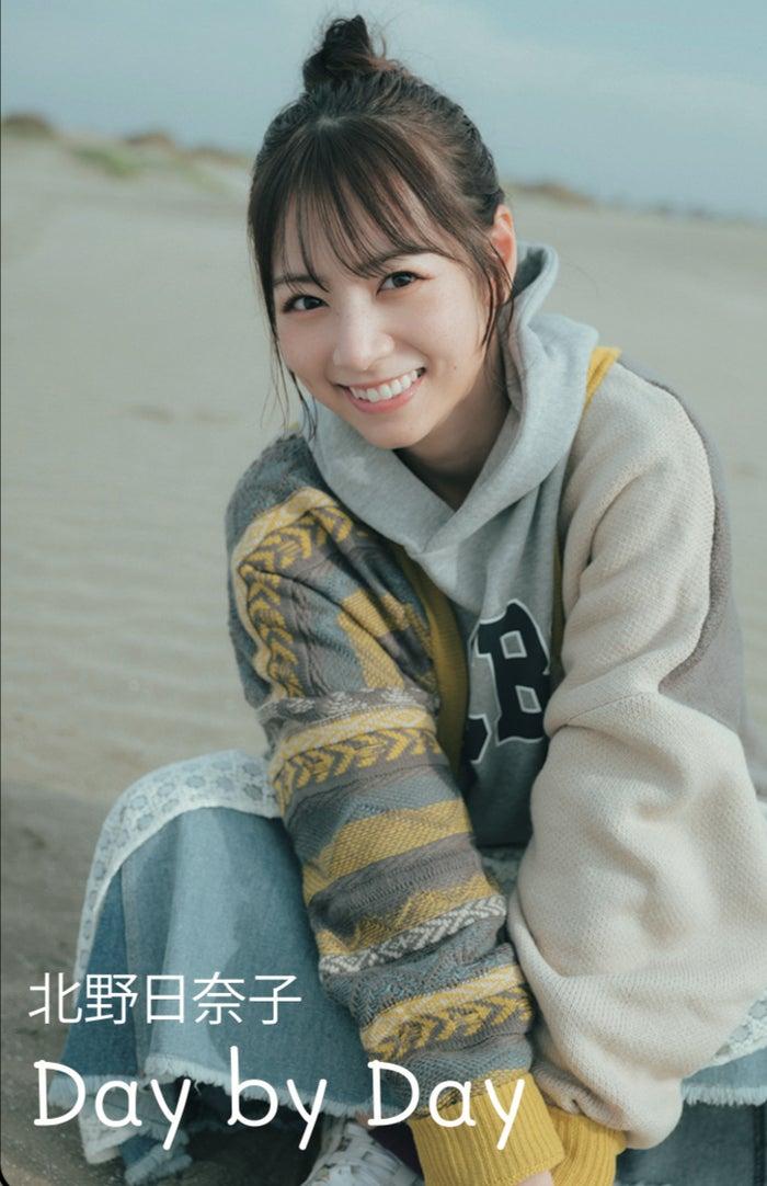 ニュース画像