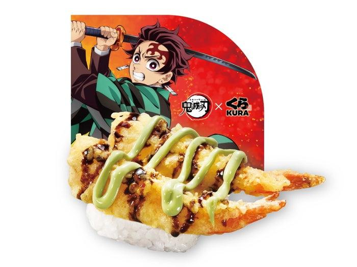 ニュース画像