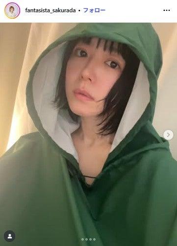 ニュース画像
