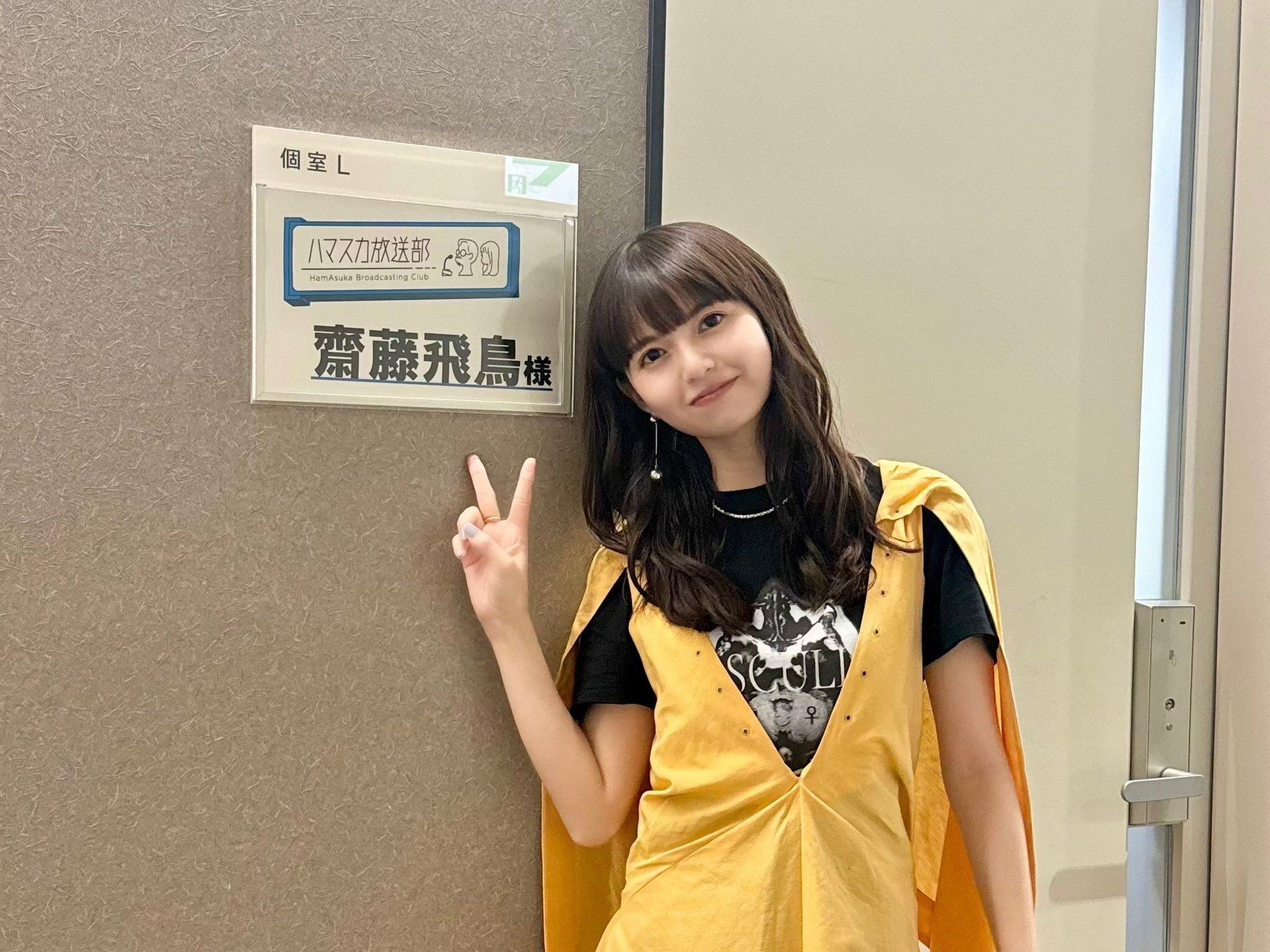 乃木フェス井上和　直筆サインLEDクロック　乃木坂46時計　櫻坂6期生日向坂 20231011-tr-091000030-1200x630.jpg