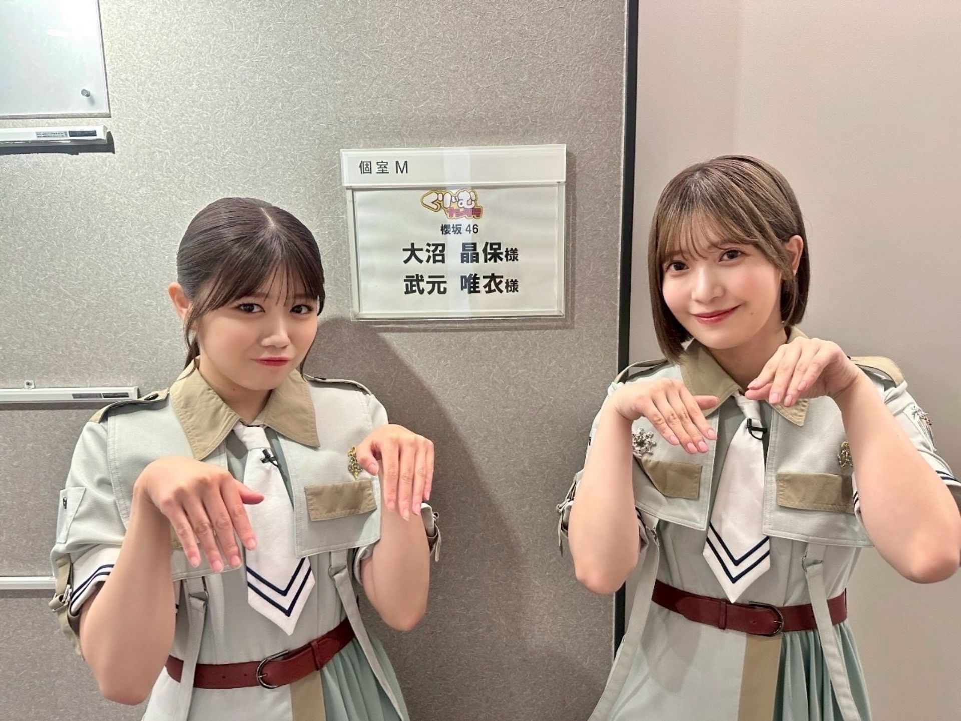 乃木フェス井上和　直筆サインLEDクロック　乃木坂46時計　櫻坂6期生日向坂 乃木坂46 五期生 | 櫻坂46 三期生 | 日向坂46 四期生「新参者 in