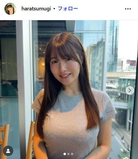 ニュース画像