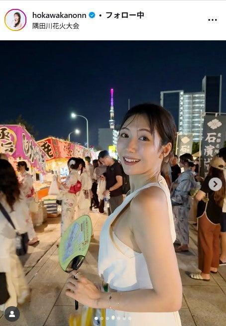 ニュース画像