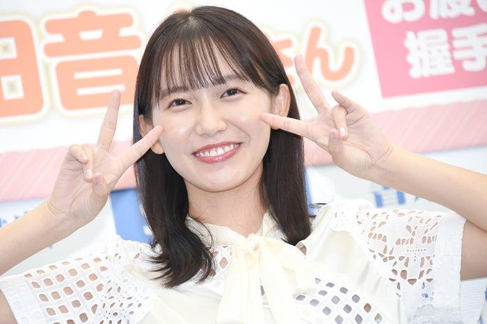 ニュース画像