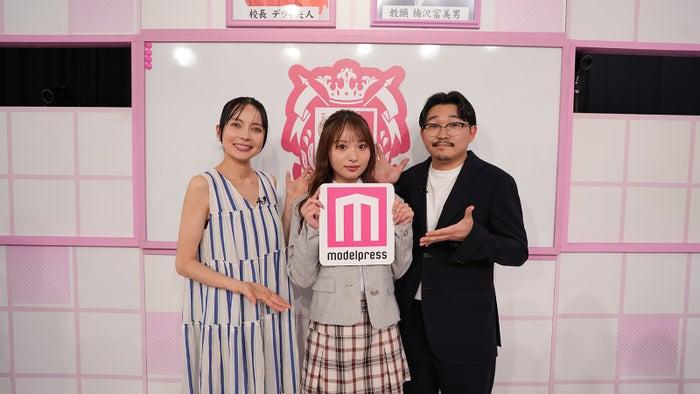 ニュース画像