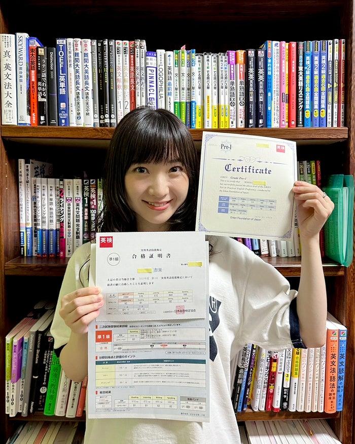 ニュース画像