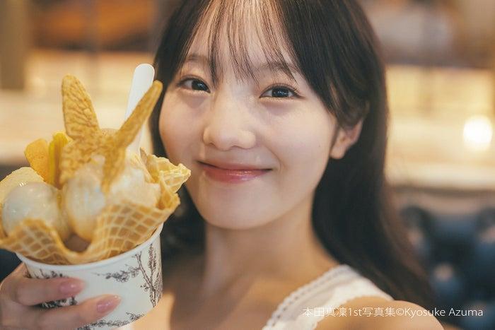 ニュース画像