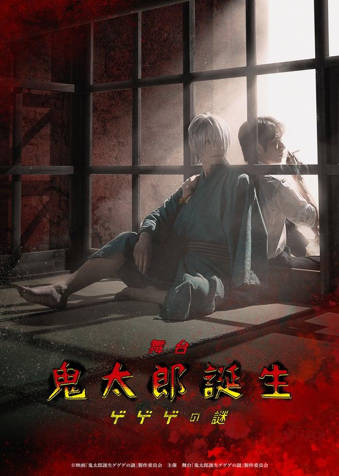 ニュース画像