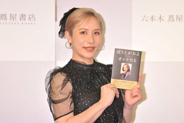 ニュース画像