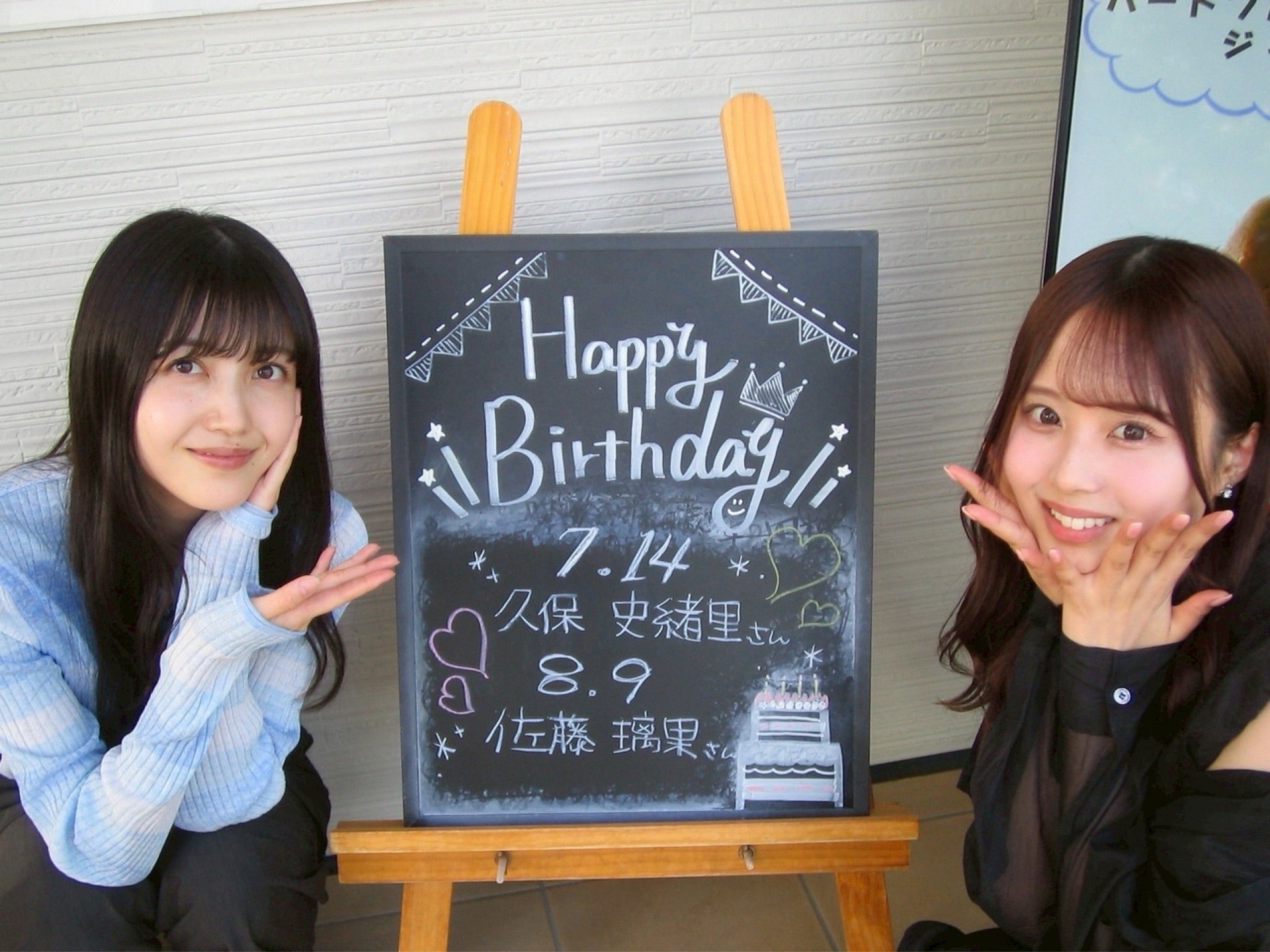 乃木坂46 - 取引垢 ye さん専用 乃木坂46 - 取引垢 ye さん専用 りぃ🍍🍋 on X: