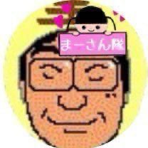 はしもっちゃん