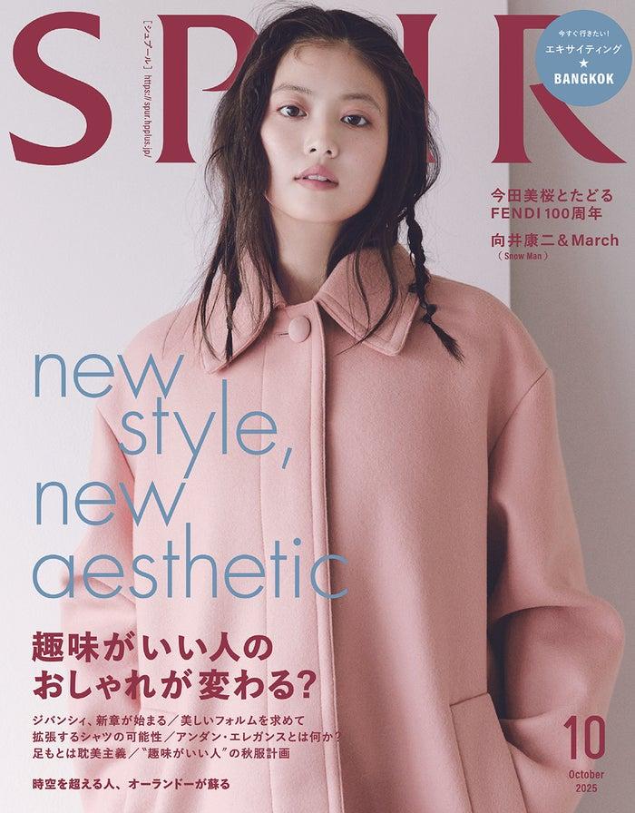 ニュース画像