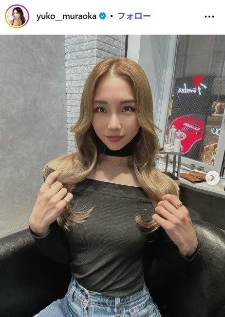 ニュース画像