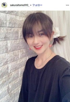 ニュース画像