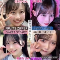 KAWAII LAB.トーク