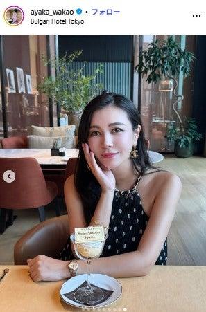 ニュース画像