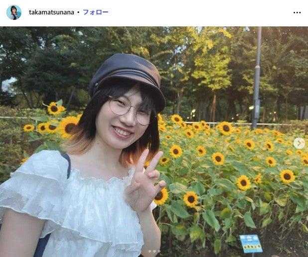ニュース画像