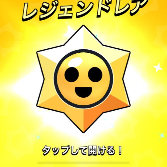 カカカカカ