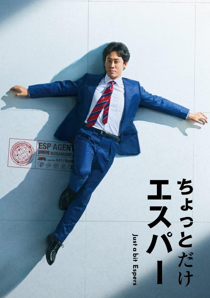 ニュース画像
