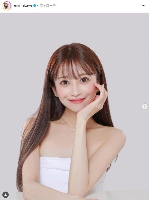 ニュース画像
