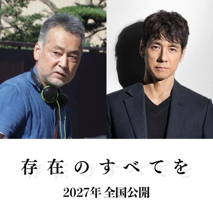 ニュース画像