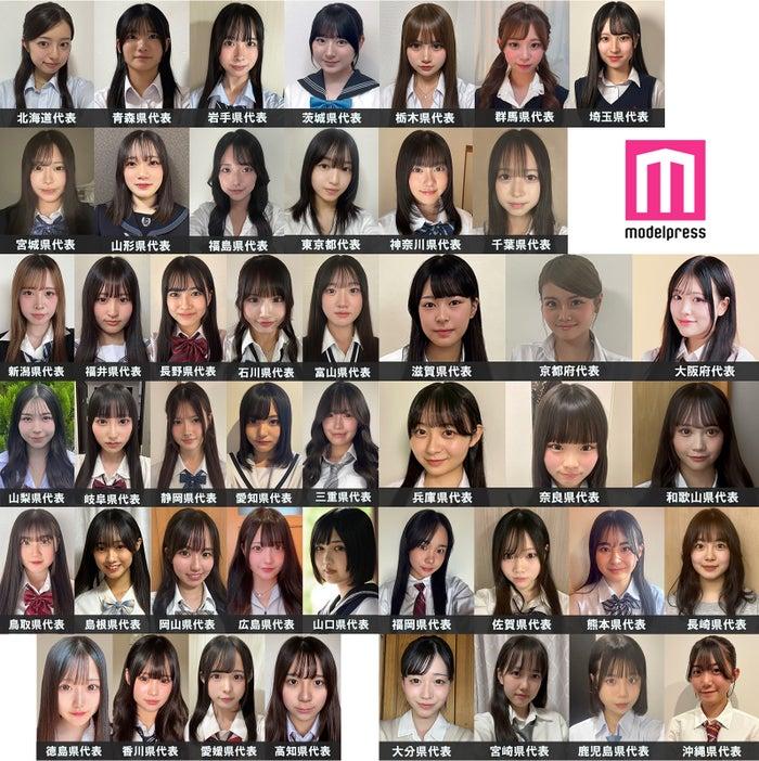 ニュース画像
