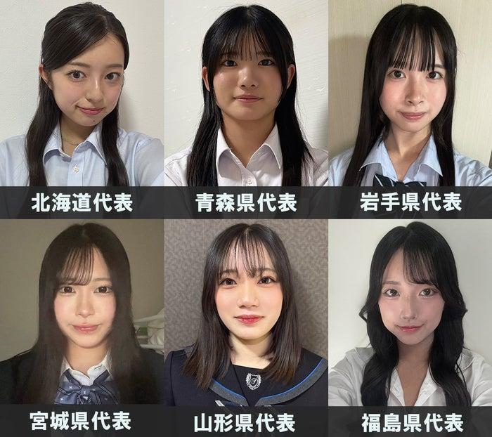 ニュース画像