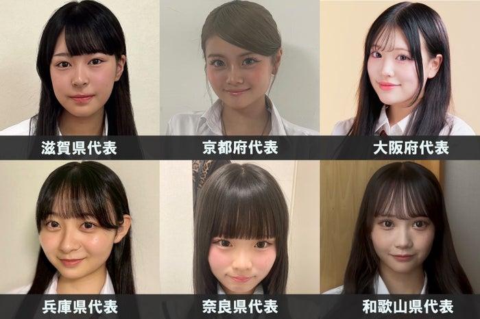 ニュース画像