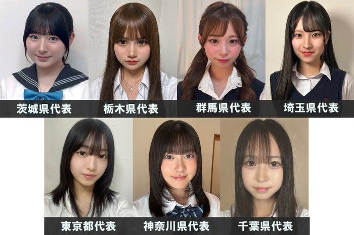 ニュース画像