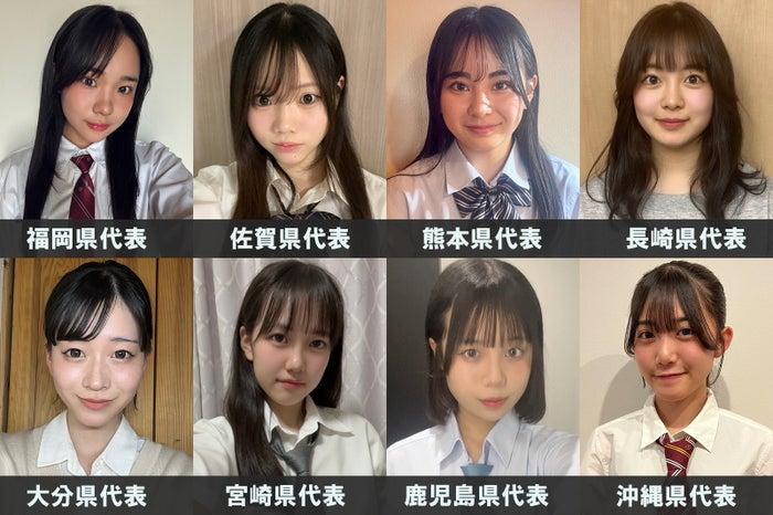 ニュース画像