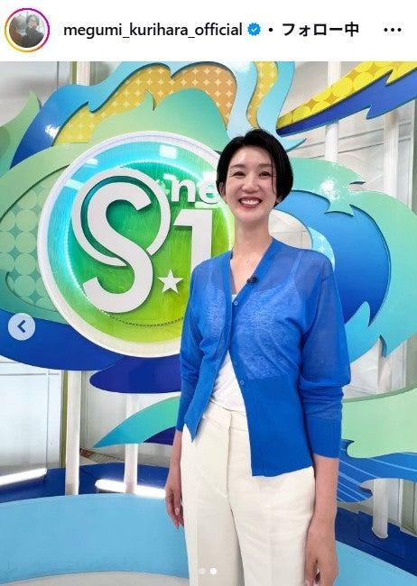 ニュース画像