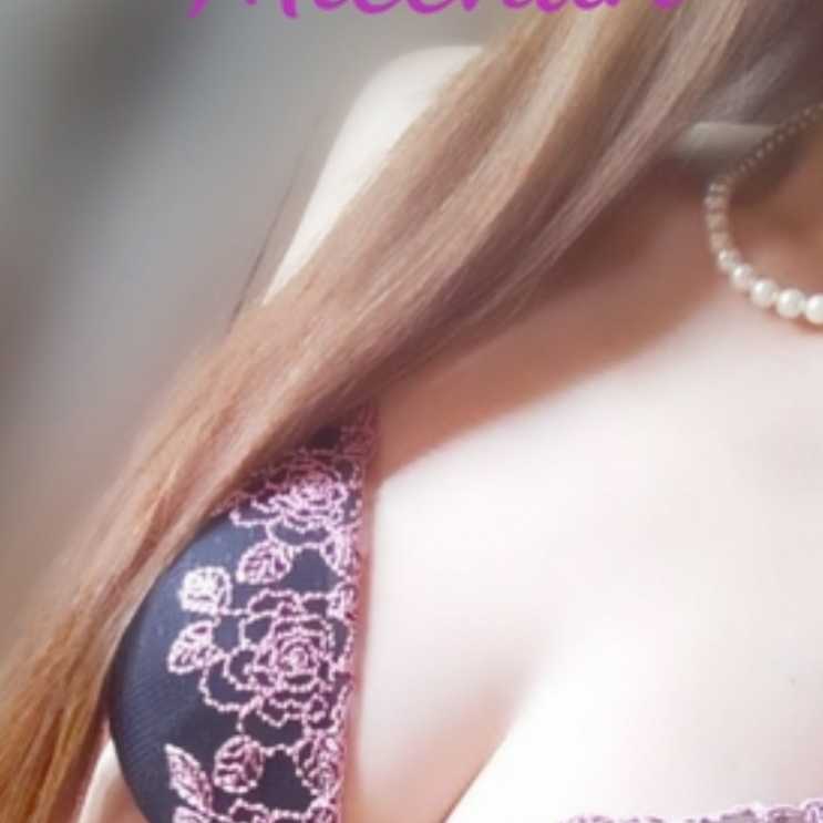 みっちゃん♥️のトーク