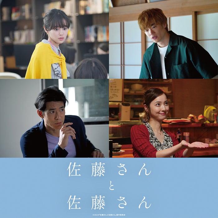 ニュース画像