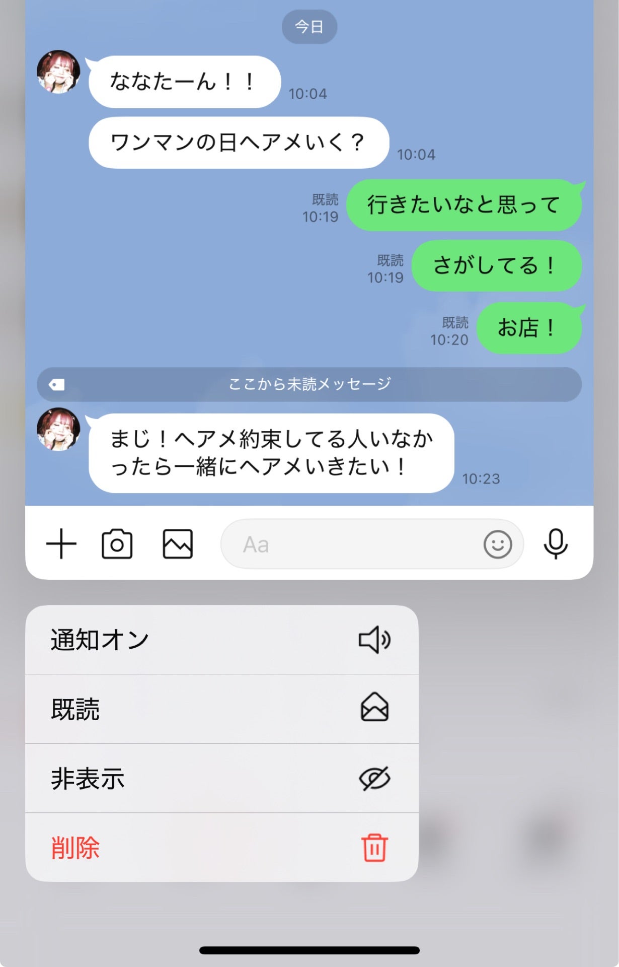 ę稿ē»å