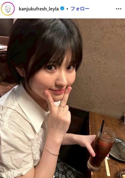 ニュース画像