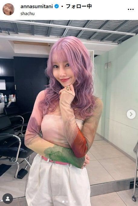 ニュース画像